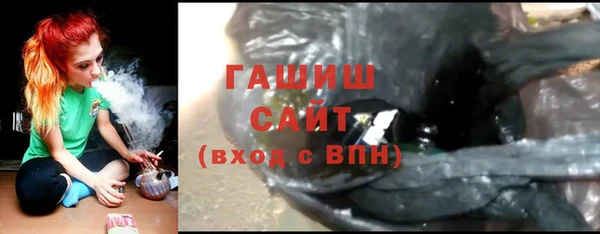 мяу мяу мука Алексеевка
