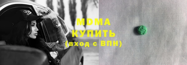 мяу мяу мука Алексеевка