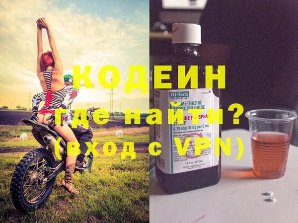 мяу мяу мука Алексеевка