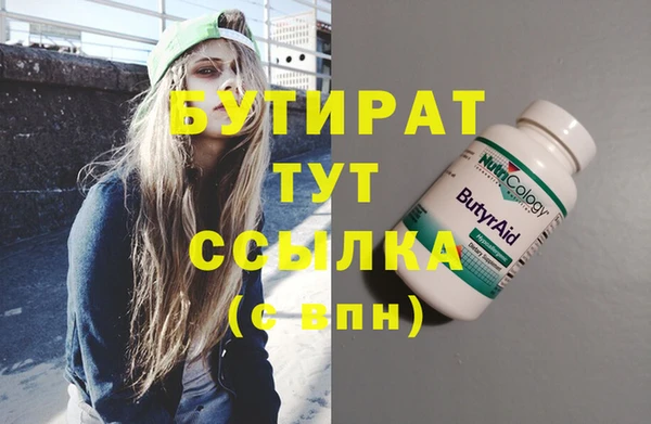 ешки Алексин