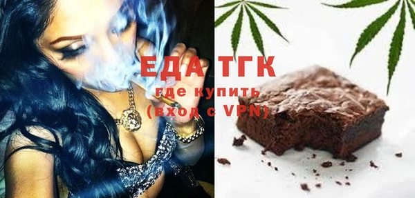 мяу мяу мука Алексеевка