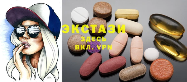 ешки Алзамай