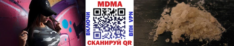 shop как зайти  Жуковка  MDMA crystal 