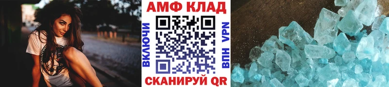 закладки  MEGA tor  Метамфетамин винт  Жуковка 