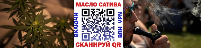 хочу наркоту  Жуковка  Дистиллят ТГК THC oil 